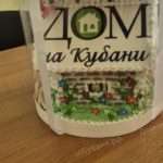 сип дома в краснодаре